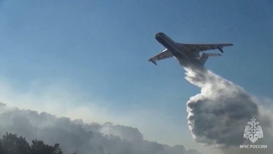 Russia Wildfires 
