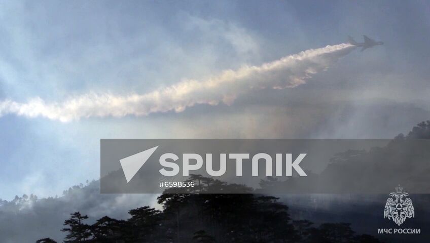 Russia Wildfires 
