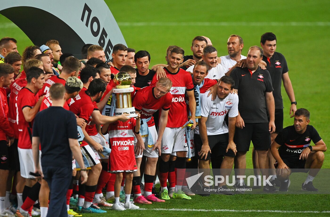 Russia Soccer Parimatch Premier Cup Khimki - Spartak
