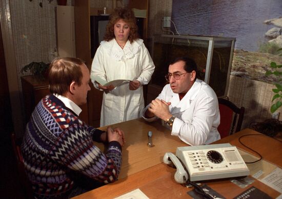 DAR Dovzhenko International Psychotherapy Center for Substance Abusers