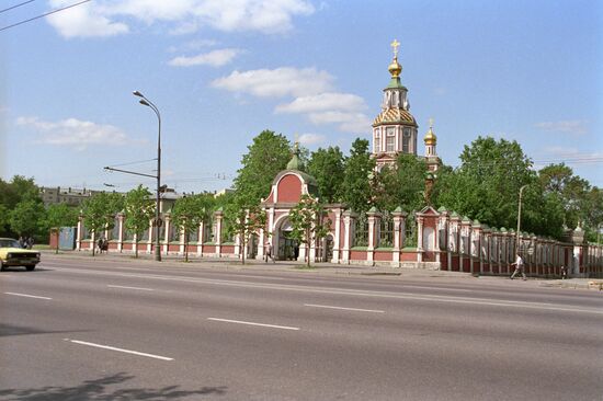 Moscow