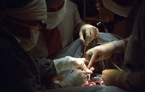 Novosibirsk Research Institute of Blood Circulation Pathology of Russian Healthcare Ministry