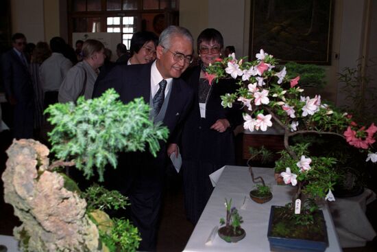 Bonsai symposium