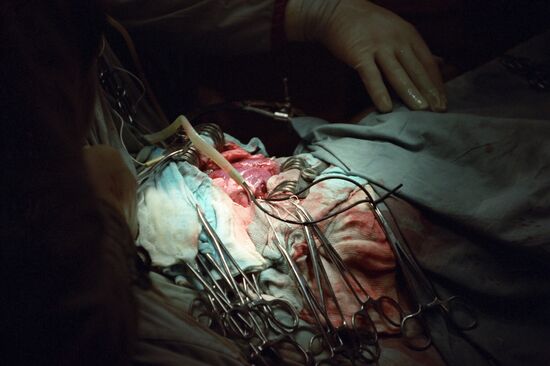 Novosibirsk Research Institute of Blood Circulation Pathology of Russian Healthcare Ministry