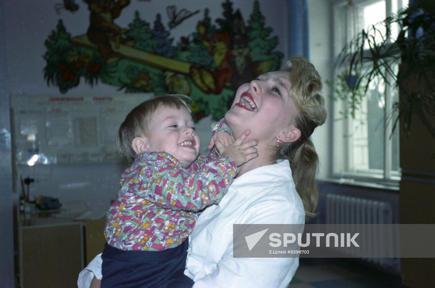 Novosibirsk Research Institute of Blood Circulation Pathology of Russian Healthcare Ministry