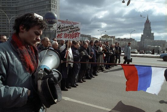 Rally in support of Russian President Boris Yeltsin