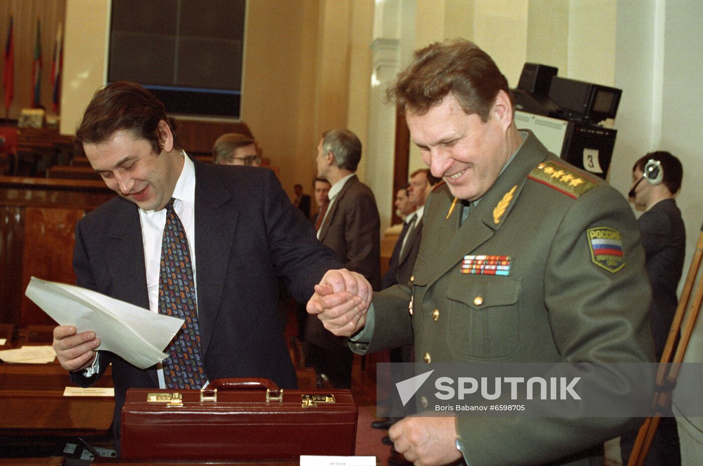 8th Congress of People's Deputies of Russia