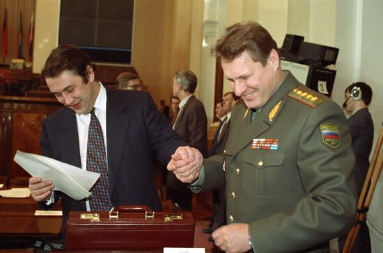 8th Congress of People's Deputies of Russia
