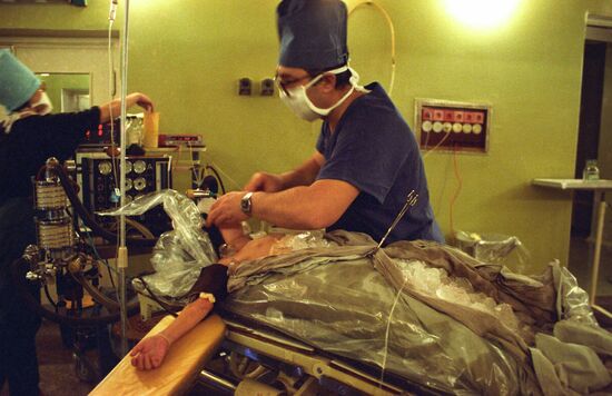 Novosibirsk Research Institute of Blood Circulation Pathology of Russian Healthcare Ministry