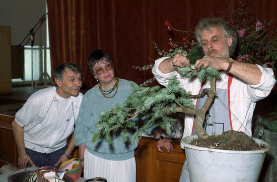 Bonsai symposium