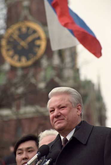 Rally in support of Russian President Boris Yeltsin