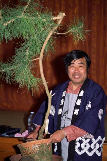 Bonsai symposium