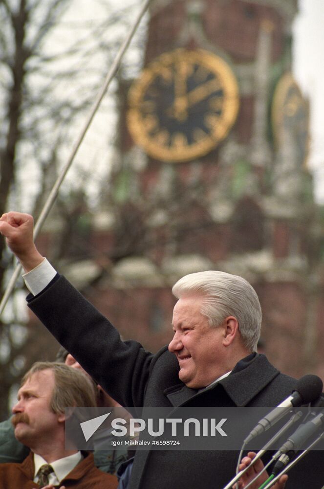 Rally in support of Russian President Boris Yeltsin