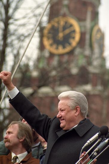 Rally in support of Russian President Boris Yeltsin