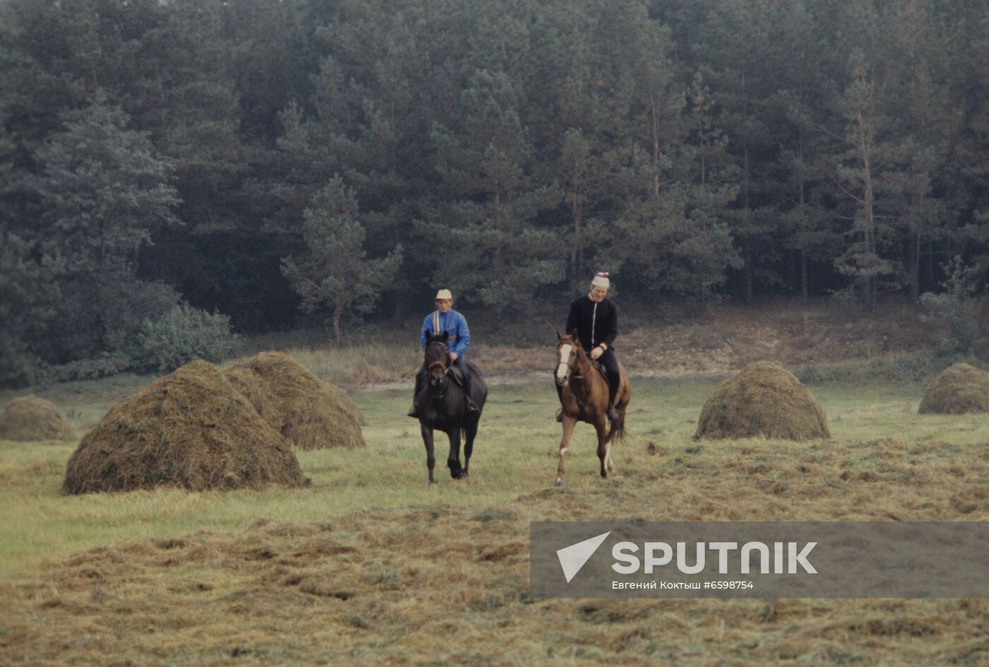 Uritsky Belarusian collective farm