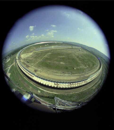 Special astrophysics observatory of USSR Academy of Sciences