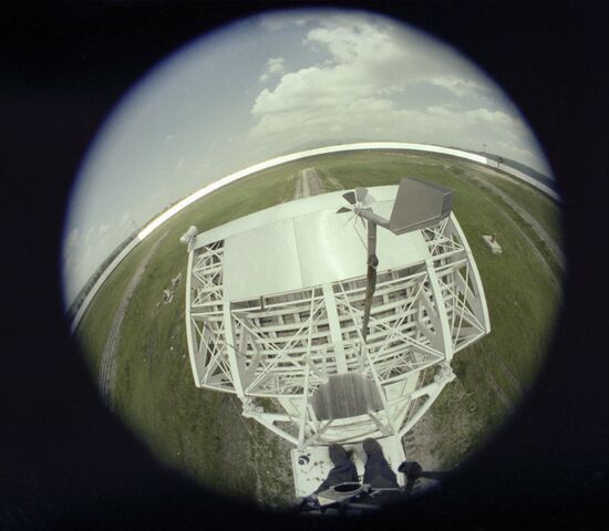 Special Astrophysical Observatory of Soviet Academy of Sciences