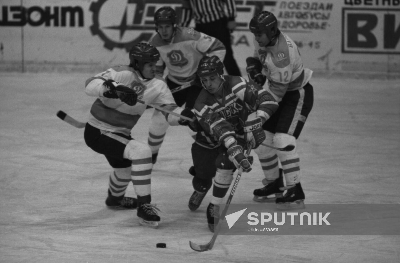42nd USSR Ice Hockey Championship