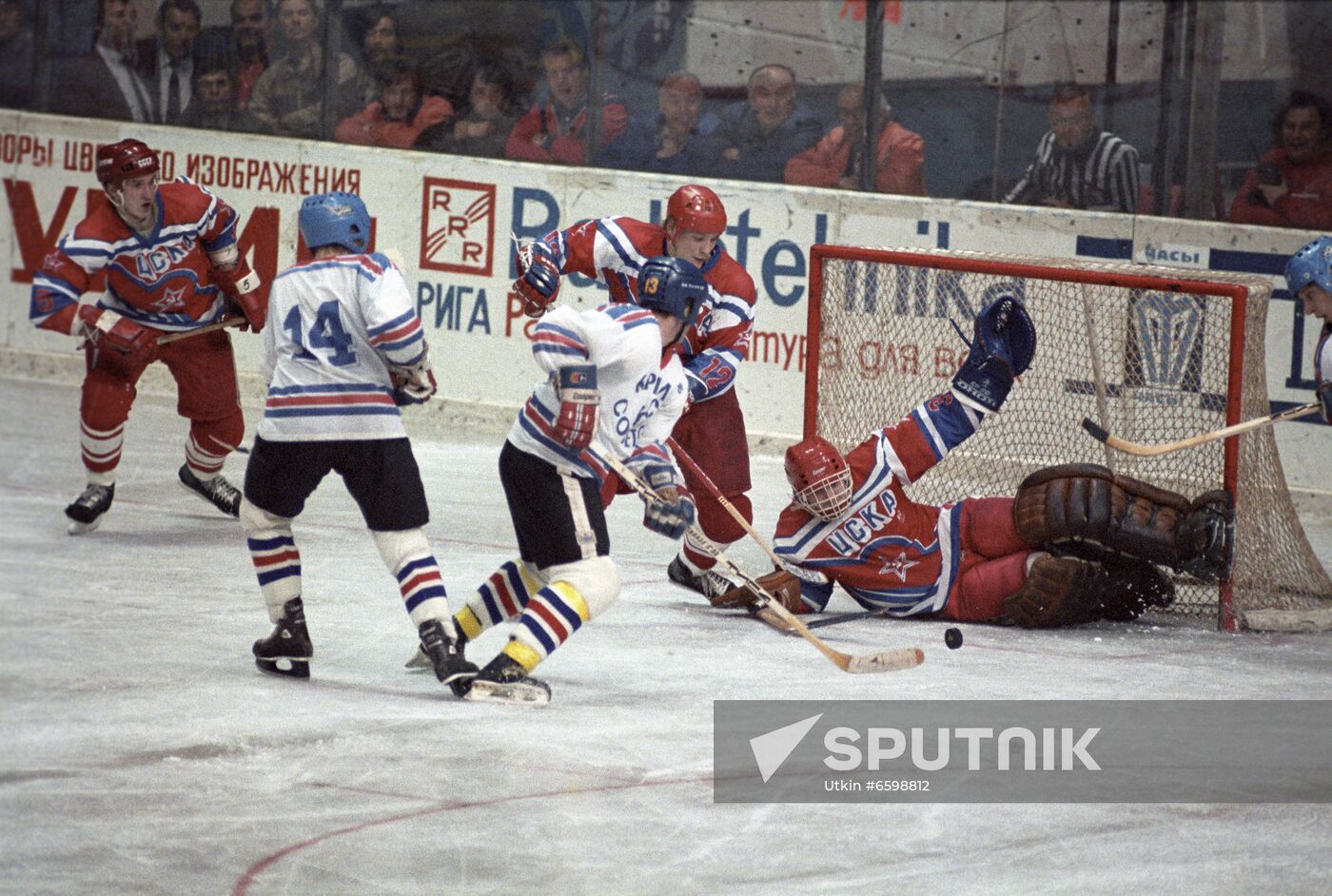 42nd USSR Ice Hockey Championship