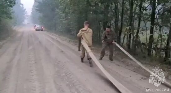 Russia Wildfires
