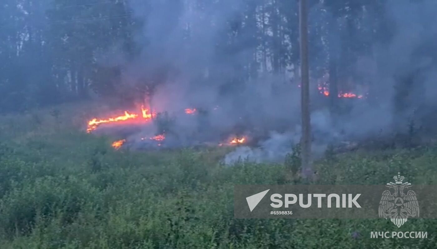 Russia Wildfires