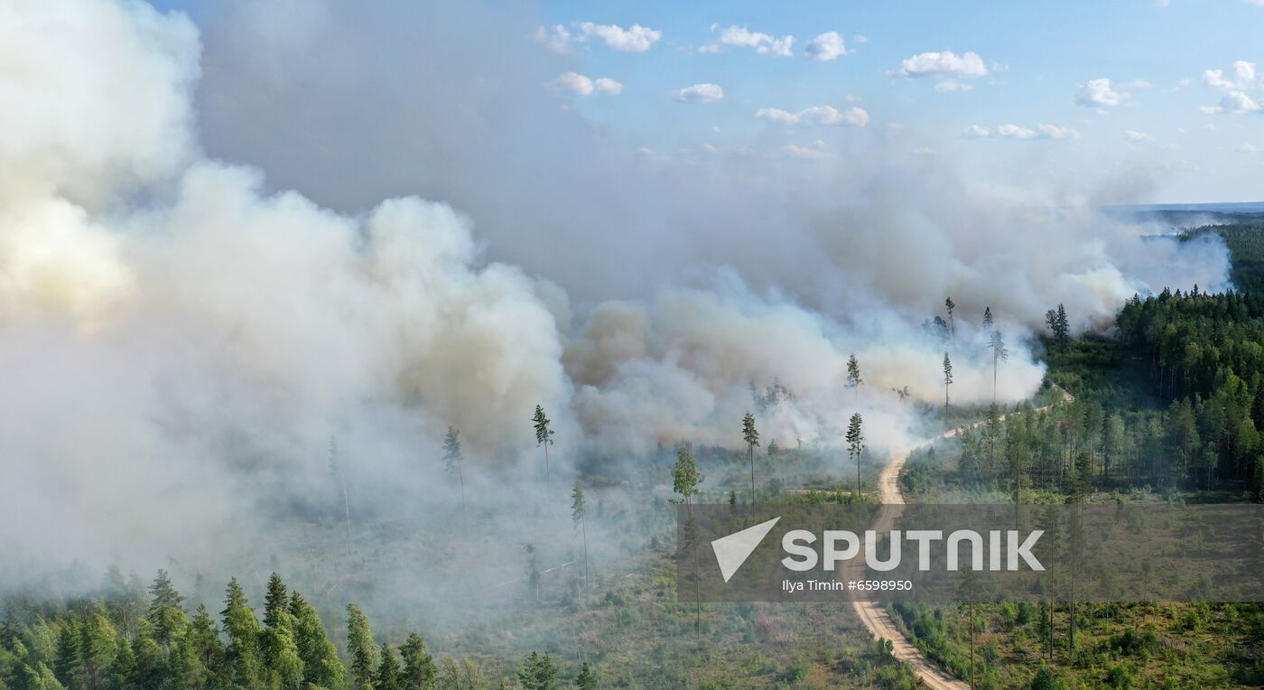 Russia Wildfires