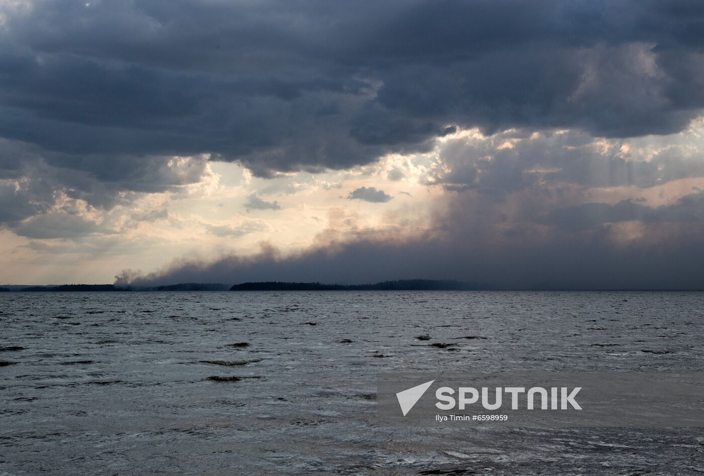 Russia Wildfires