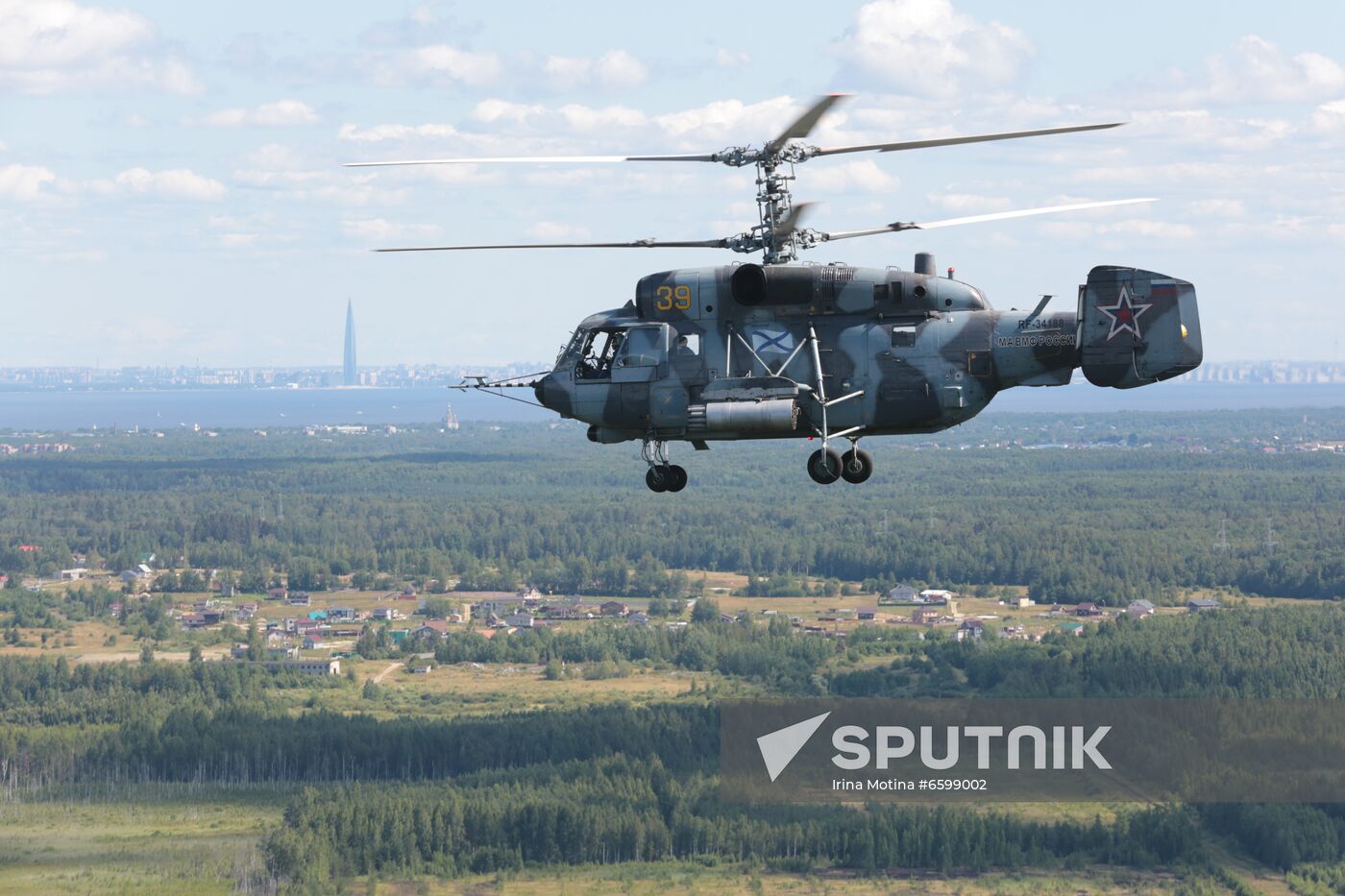 Russia Navy Day Preparations