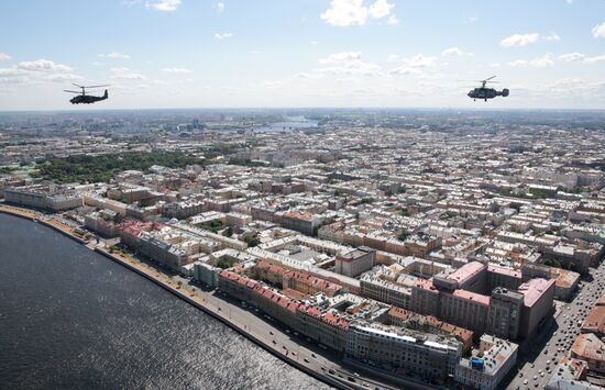 Russia Navy Day Preparations