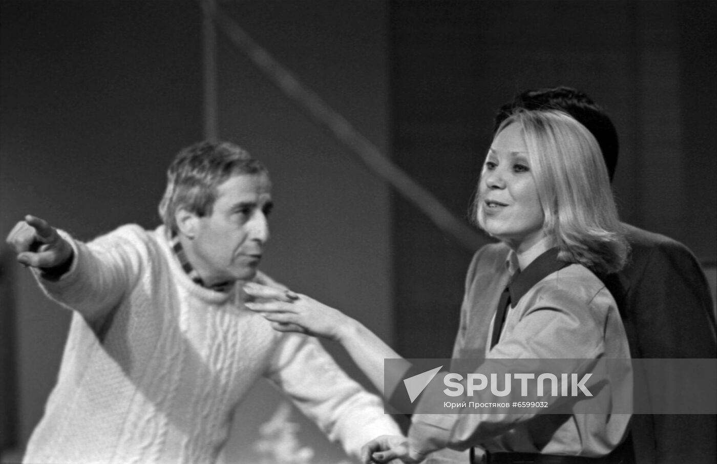 Education programs on Soviet TV