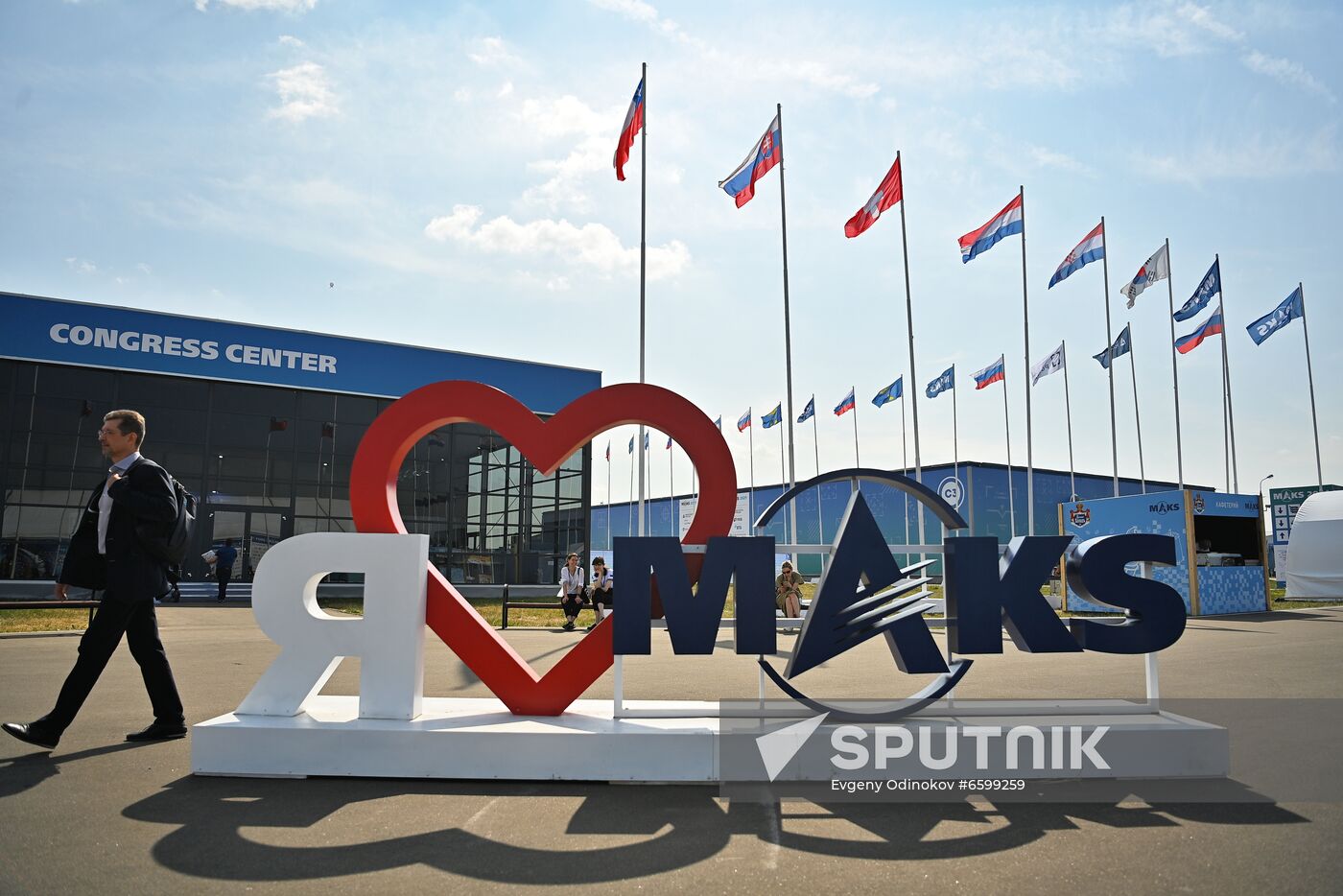 Russia MAKS Airshow Opening