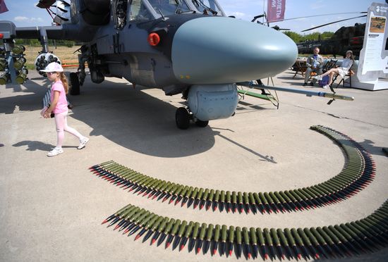 Russia MAKS Airshow Opening