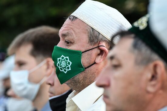 Russia Eid al-Adha