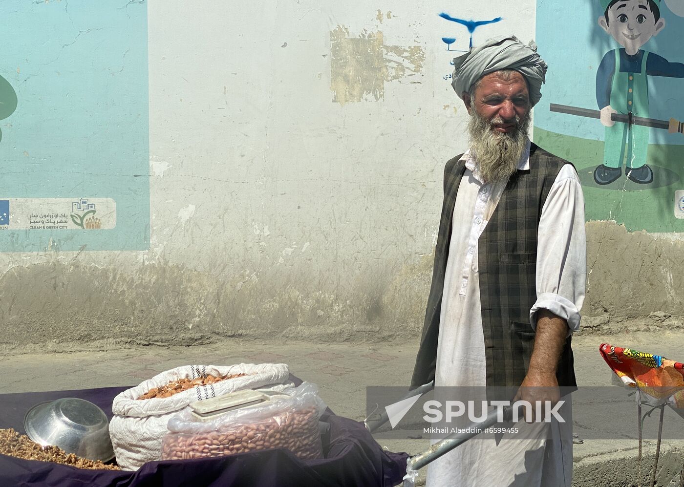 Afghanistan Daily Life 