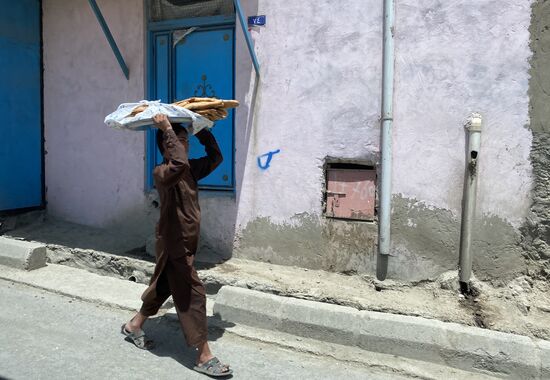 Afghanistan Daily Life 