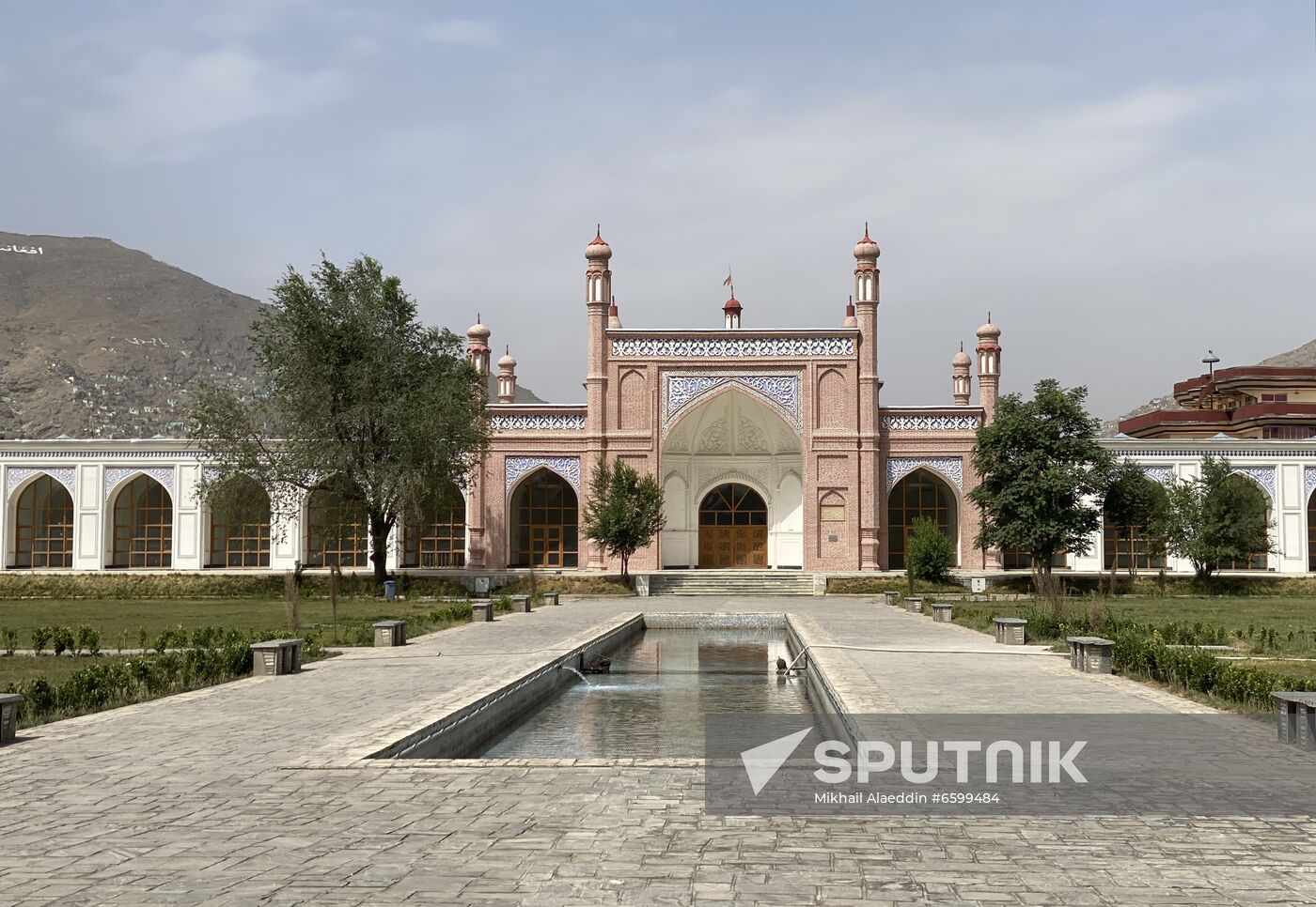 Afghanistan Daily Life