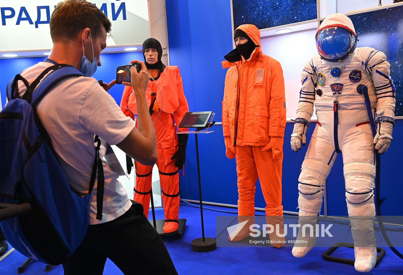 Russia MAKS Airshow Opening