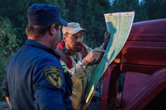 Russia Wildfires