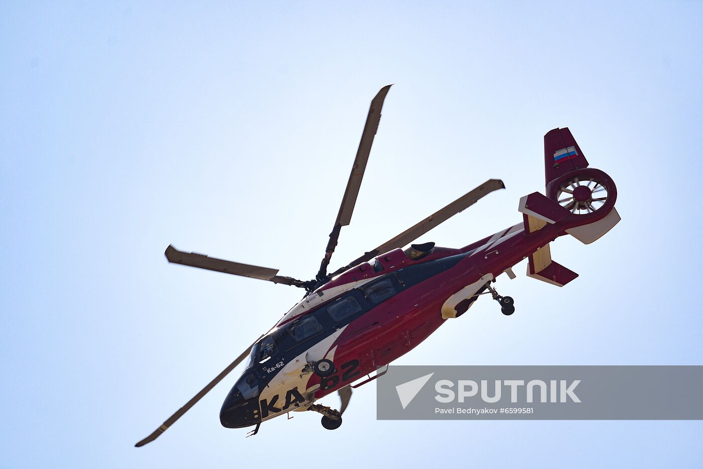 Russia MAKS Airshow Flight Program