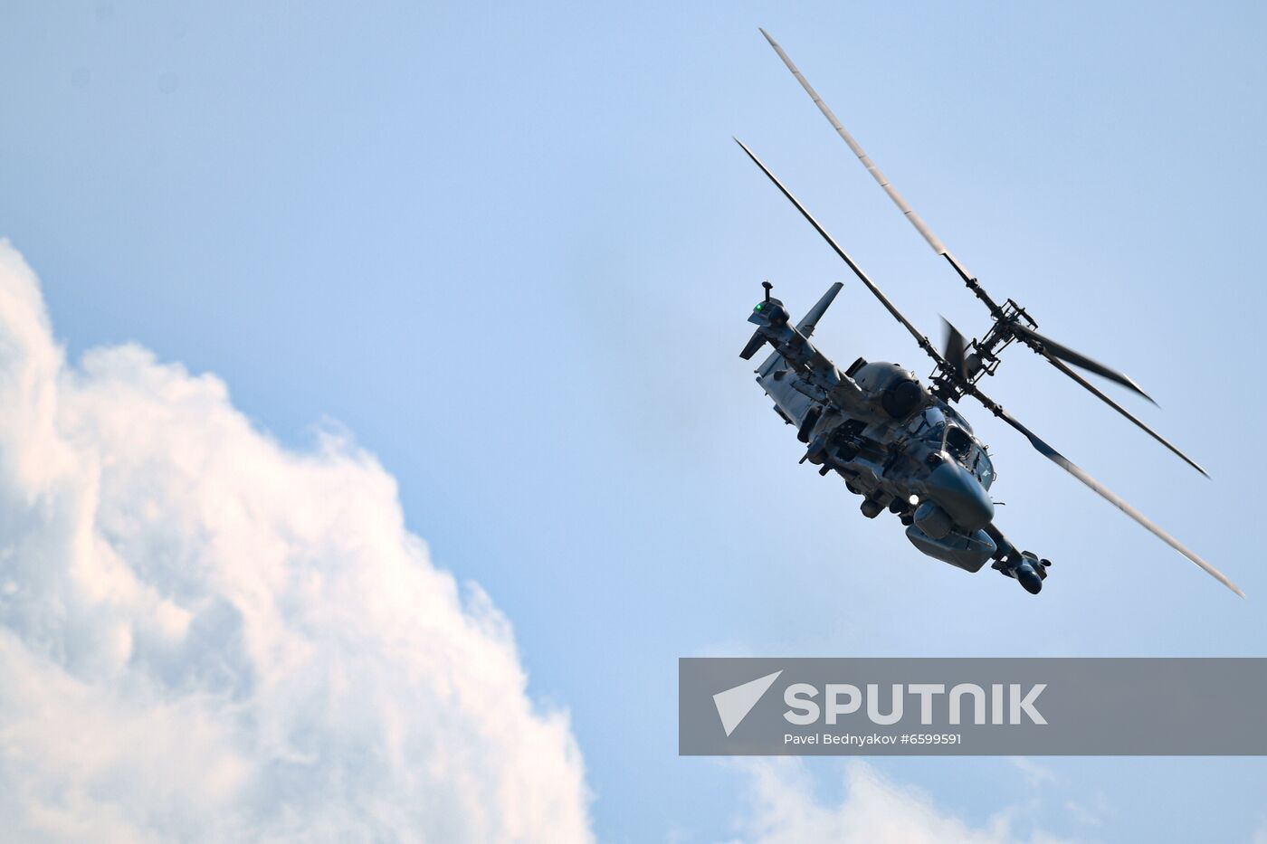 Russia MAKS Airshow Flight Program