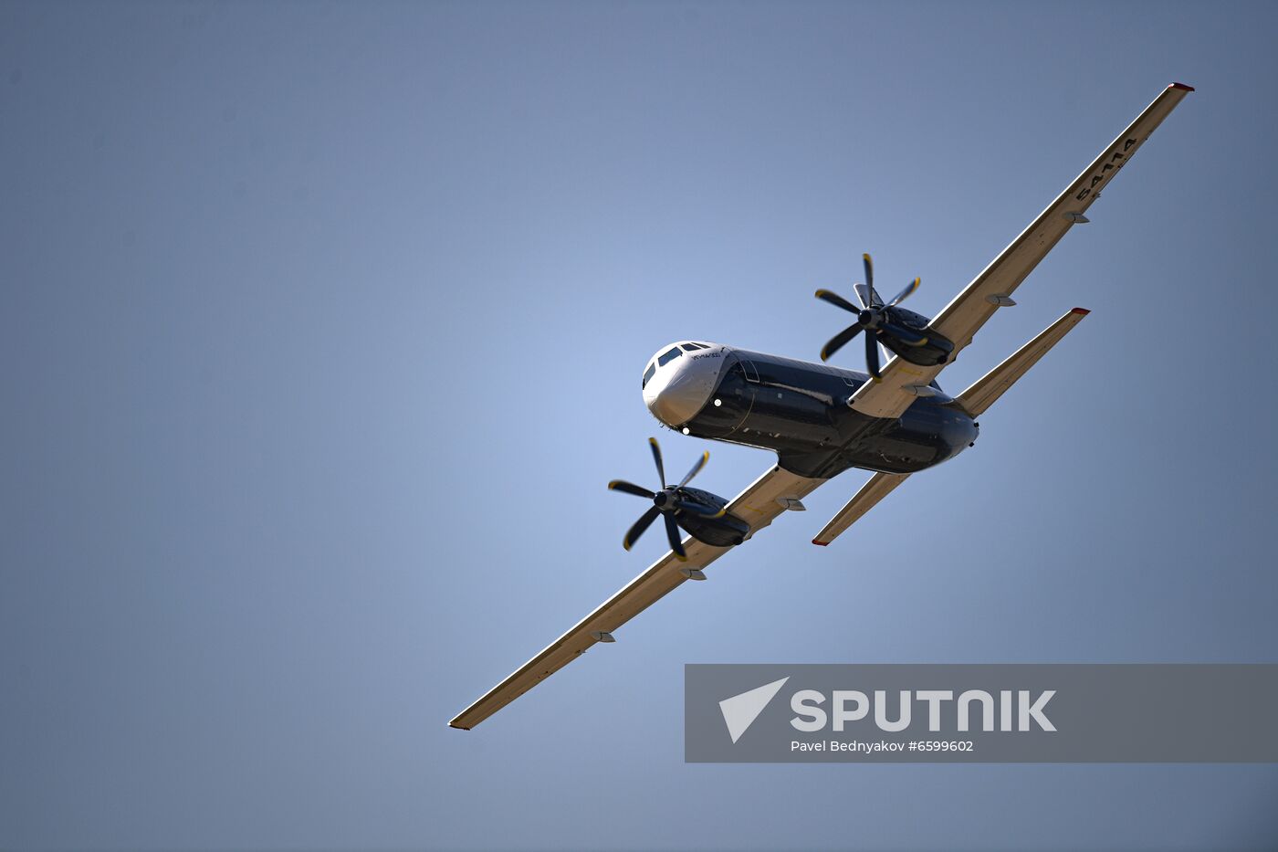 Russia MAKS Airshow Flight Program