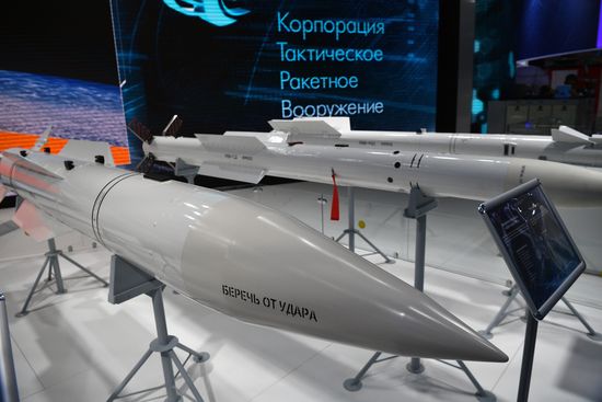 Russia MAKS Airshow Opening