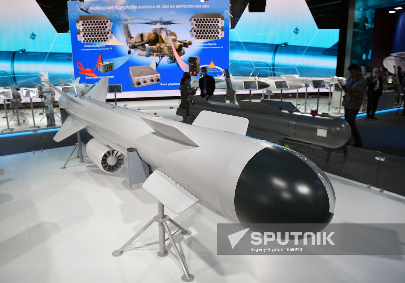 Russia MAKS Airshow Opening