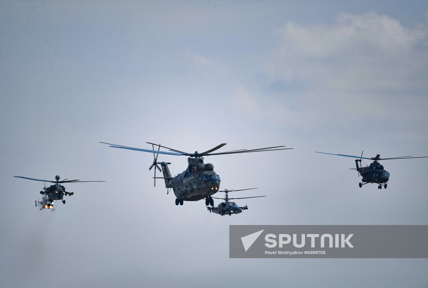 Russia MAKS Airshow Flight Program