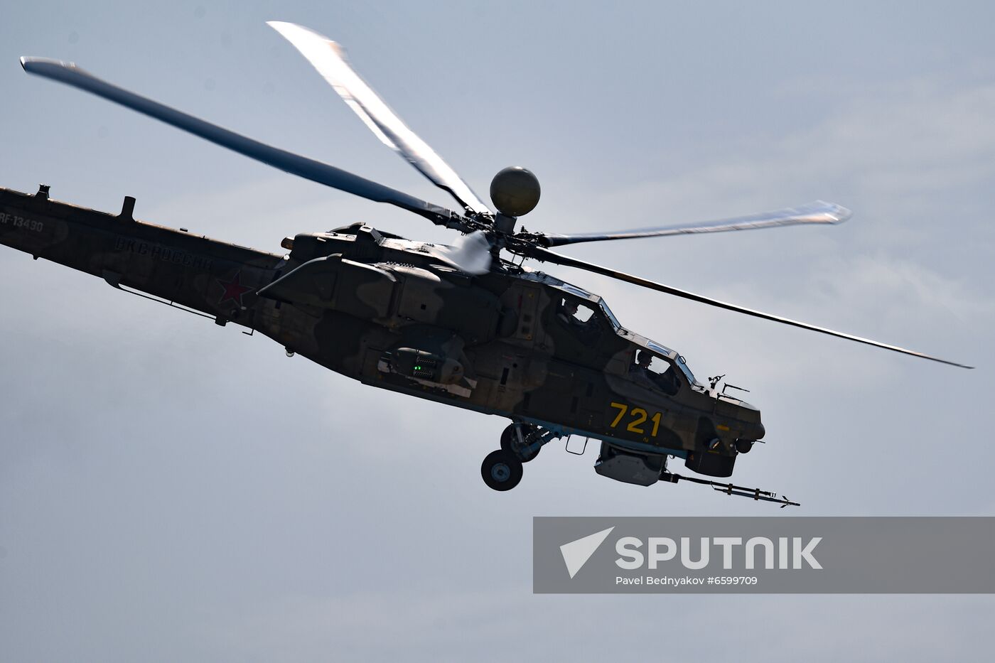 Russia MAKS Airshow Flight Program