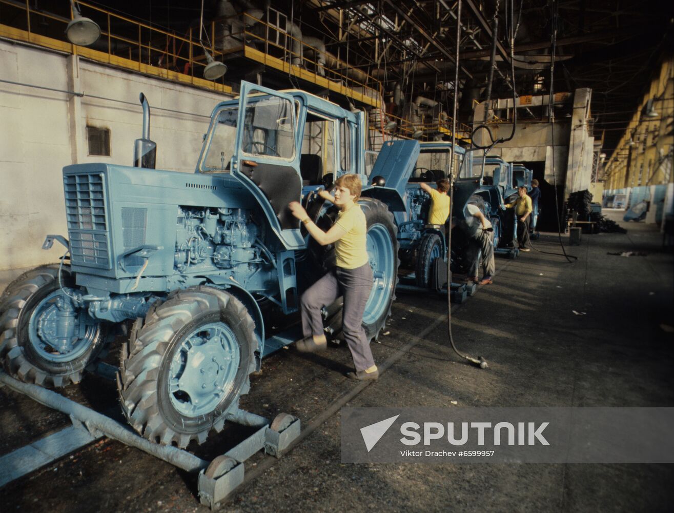 Minsk Tractor Plant