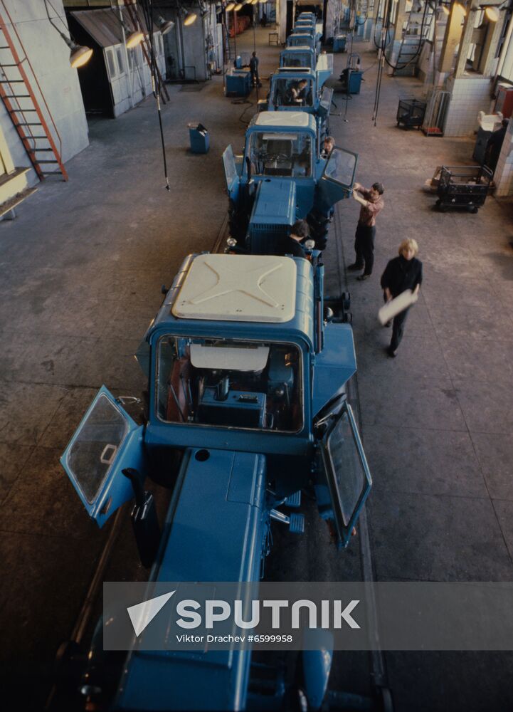 Minsk Tractor Plant