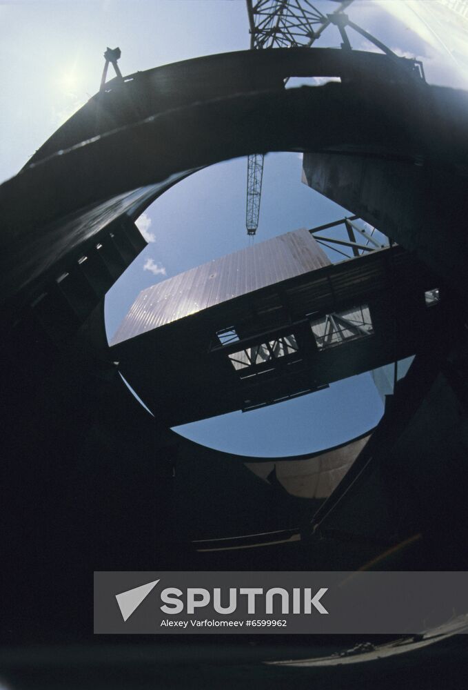 Kursk Magnetic Anomaly