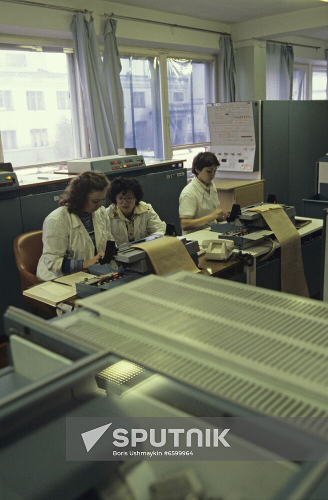 Ivanovo Worsted Works