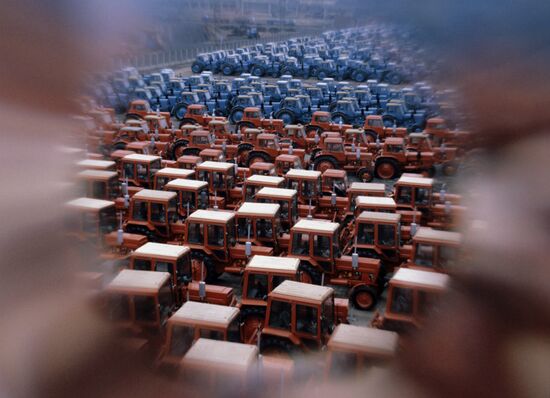 Minsk Tractor Plant